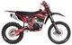 Мотоцикл BSE J10 ENDURO - изображение 1