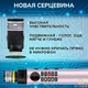 Микрофон Караоке 20 Вт Magic Karaoke L-699 Rose Pink Вокальный Беспроводной с двойной Мембраной низких частот Bluetooth 4.0 Колонка 2в1 Модулятор голоса Эхо с голограммой - изображение 6