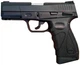 Пневматичний пістолет KWC Taurus 24/7 KMB-46 Blowback - зображення 1