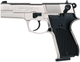 Пневматичний пістолет Umarex Walther CP88 Nickel (416.00.03) - зображення 1