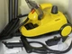 Универсальный пароочиститель QUIGG AWJ5280Q Yellow - изображение 4
