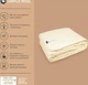 Одеяло Sonex SimpleWool из шерсти 140 x 205 (SO102375) - изображение 6