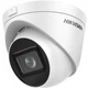 Камера видеонаблюдения Hikvision DS-2CD1H23G0-IZ (2.8-12) - изображение 1