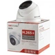 Камера видеонаблюдения Hikvision DS-2CD1H23G0-IZ (2.8-12) - изображение 4
