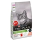 Сухой корм для кошек PRO PLAN Sterilised с лососем и рисом 1,5кг - изображение 3