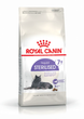 Сухой корм для кошек Royal Canin STERILISED 7 для стерилизованных кошек старше 7 лет 400г - изображение 1