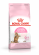 Сухой корм для кошек Royal Canin KITTEN STERILISED для стерилизованных и кастрированных котят 400г - изображение 5