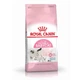 Сухой корм для кошек Royal Canin MOTHER AND BABYCAT для котят до 4 месяцев и кормящих кошек 10кг - изображение 3