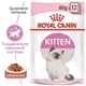 Влажный корм для кошек Royal Canin KITTEN Gravy кусочки в соусе для котят 85г - изображение 6