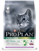 Сухой корм для кошек PRO PLAN Sterilised с индейкой и рисом 10кг - изображение 2