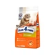 Сухой корм для кошек Club 4 paws Premium Adult с кроликом 14кг - изображение 1