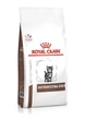 Сухий корм Royal Canin GastroIntestinal Kitten 400г для кошенят - зображення 2