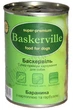 Вологий корм для собак Baskerville Баранина з картоплею і гарбузом 400г - зображення 1