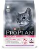 Сухой корм для кошек PRO PLAN Delicate с ягненком для чувствительного пищеварения 1,5кг - изображение 2
