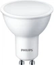 Лампа світлодіодна Philips ESSLEDspot 8W 720lm GU10 4000K (929002093417) - зображення 1