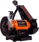 Заточной станок Tekhmann TBG-4515 LB 450 Вт LED подсветка (850991) - изображение 3