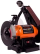 Заточной станок Tekhmann TBG-4515 LB 450 Вт LED подсветка (850991) - изображение 4