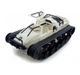 Радіокерована машина Pinecone Model Military Police White SG-1203W [60965] радіокерована машина Pinecone Model Military Police White SG-1203W - зображення 6