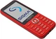 Мобільний телефон Sigma mobile X-style 31 Power (Khaki) UA-UCRF [34933] - зображення 5