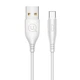 Кабель Usams Type-C U18 Round 2A 1m (White) [62508] Кабель Usams Type-C U18 Round 2A 1m (White) [62508] - зображення 1