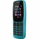 Мобильный телефон Nokia 110 Dual Sim Blue (16NKLL01A04) UA-UCRF [46812] - изображение 2