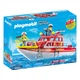 Конструктор Playmobil Катер спасателей (6336507) - изображение 1