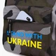 Дитячий рюкзак Підтримую Україну (9263-3681-3) Камуфляж - зображення 7
