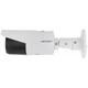 Камера видеонаблюдения Hikvision DS-2CD2621G0-IZS (2.8-12) - изображение 2