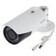 Камера видеонаблюдения Hikvision DS-2CD2621G0-IZS (2.8-12) - изображение 3