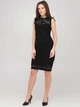 Кэжуал платье однотонное Lipsy L67-253-159 L (50099L) Черный - изображение 1