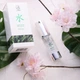 Увлажняющий гель для ухода за кожей вокруг глаз Mizu Eye Gel Lambre - изображение 2