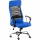 Офісне крісло Special4You Silba blue (E5838) - зображення 1