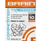 Крючок Brain fishing Feeder B4010 09 (20 шт/уп) Black Nickel (1858.80.38) - изображение 2