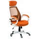Офисное кресло Special4You Briz orange/white (000002193) - изображение 3