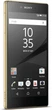 Смартфон Sony Xperia Z5 E6653 32GB Gold Seller Refurbished - зображення 4