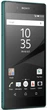 Смартфон Sony Xperia Z5 E6653 32GB Green Seller Refurbished - зображення 4