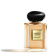 Туалетна вода Giorgio Armani Prive Gardenia Antigua 2 мл - зображення 2