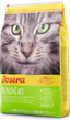 Josera SensiCat Повноцінний корм для дорослих котів з чутливим травленням 10кг - изображение 2