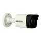 IP-камера видеонаблюдения Hikvision DS-2CD1021-I(F) 4mm - изображение 1