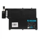 Аккумуляторная батарея DigiParts для ноутбука Inspiron 5323 (TKN25) High Copy ( 65921 ) - изображение 1