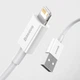 Кабель Baseus Superior Series Fast Charging Lightning 2.4A 1m, White (CALYS-A02) - изображение 6