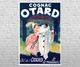 Постер CP Cognac Otard 1922, Алкоголь 56х84 см (186) - изображение 3