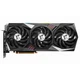 Видеокарта MSI GeForce RTX 3090 Ti GAMING X TRIO 24576MB (RTX 3090 Ti GAMING X TRIO 24G) - изображение 4