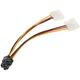 Кабель живлення для відеокарт Ewell 6 pin to Molex, 15 см (EW364) - зображення 2