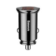 АЗУ Baseus Circular Plastic Dual USB QC3.0 Quick 30W, Black (CCALL-YD01) - изображение 1
