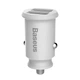 АЗУ Baseus Grain Car Charger 3.1А 2USB, White (CCALL-ML02) - изображение 3