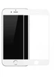 Захисне скло Baseus Full-Glass 0.3mm iPhone SE 2020/8/7, White (SGAPIPH8N-KA02) - зображення 1