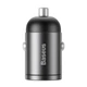 АЗУ Baseus Tiny Star Mini PPS Car Charge Type-C Port 30W, Gray (VCHX-B0G) - изображение 6
