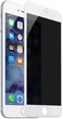 Захисне скло Baseus для iPhone SE 2020/8/7 (Антишпигун), White (SGAPIPH8N-TG02) - зображення 2