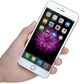 Защитное стекло Baseus для iPhone 8/7 Plus Full Cover Privacy White (SGAPIPH8P-TG02) - изображение 7